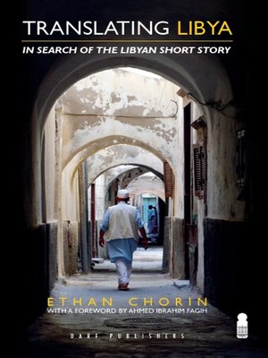 cover image of Translating Libya